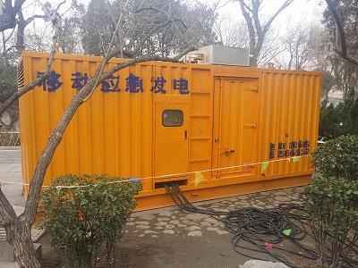 浑南柴油发电机维修保养工作要做哪些